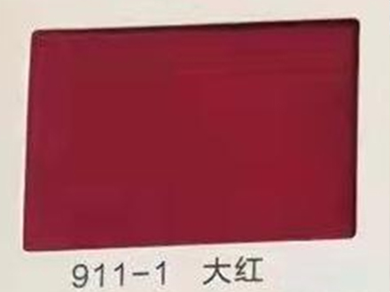 天鹅绒（大红）