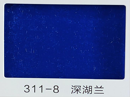 真丝绒（深湖兰）